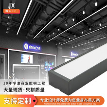 中山灯具led灯长条灯格栅灯办公会议室车间瑜伽室方通一字吊线灯