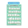 Reading challenge bookshelf 100 books