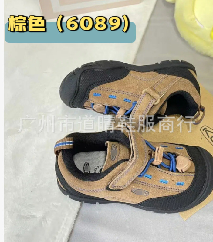 KN003 科恩纯原keen 升级版新款翻毛皮网红儿童魔术贴麓皮童鞋|undefined