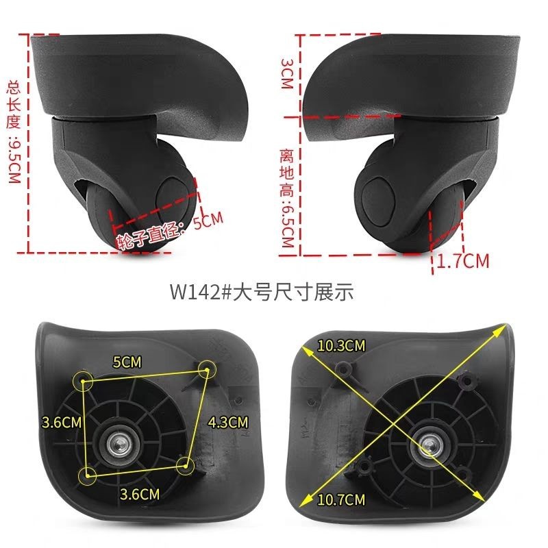 Pc Large Single-Wheel Trolley Suitcase Wheel Accessories Wheel Repair Password Travel Suitcase Wheels Leather Suitcase Luggage
