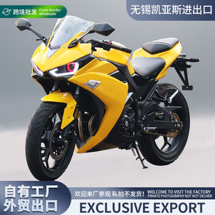 Motorcycle Sports Car R3 Imitation Racing Motorcycle Air-Cooled 6-Speed National Iv Efi Street Car Road Party Racing Can Be Registered