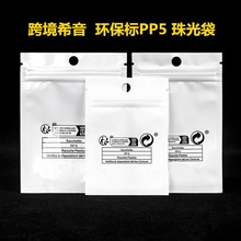 �羳ϣ���h����־���b���Է�����ꖴ��ƷС�����֙C����������