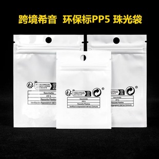 �羳ϣ���h����־���b���Է�����ꖴ��ƷС�����֙C����������
