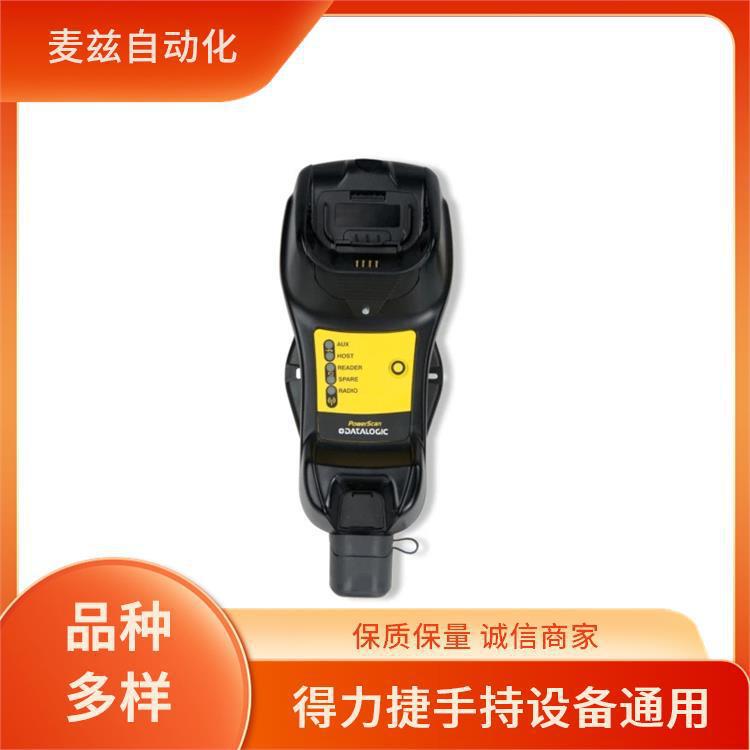 datalogic 得利捷 手持式 工业 PD9531-DPMK1 区域成像扫描仪