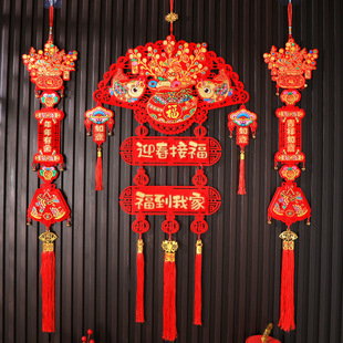 2025 New Year of the Snake Pendant Fortune Decorations New Year Fortune Festive Living Room Decoration Spring Festival Hanging Ornaments