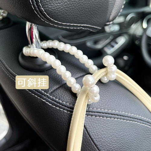 Car hook multi-functional creative high-end light luxury pearl car rear seat back seat hook cross-border model
