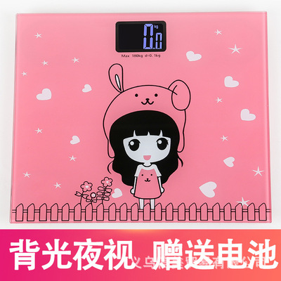 Backlight Cartoon Mini Electronic scale Manufactor household Toughened glass Healthy Body Scales gift Weighing scale