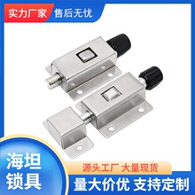DK611��ť�̶�����ֲ������ɰ�ѹʽ���䰵���ſ�˨��������װС