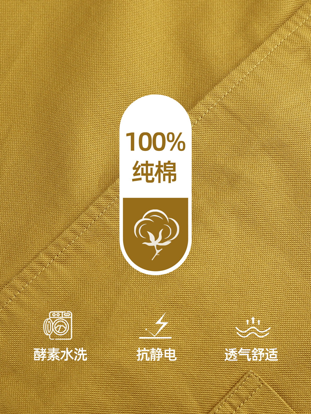 Camisas de mangas largas de algodón amarillo para hombres 2025 otoño nuevo estilo de ropa de moda retro color sólido abrigo casual para hombres