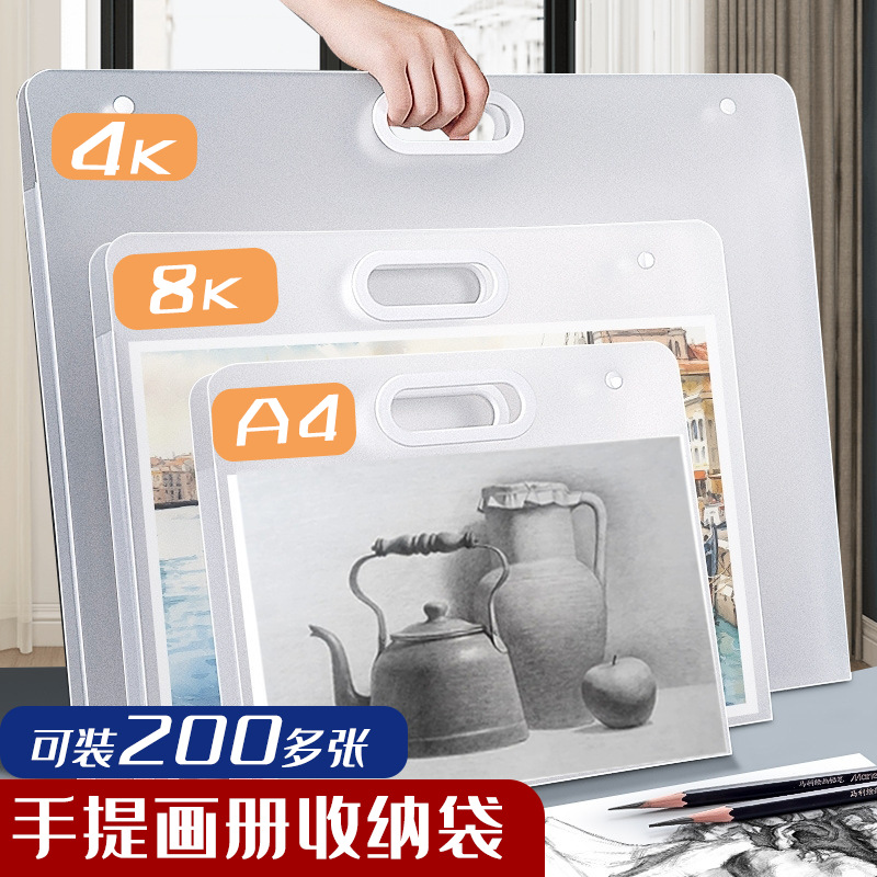 4K esmaltado álbum de fotos bolsas de mano A4