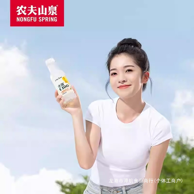 Nongfu Spring Water Soluble C100 Vitamin Juice Drink 445ml*15 bottles, Lemon Flavor, Grapefruit Flavor, Green Tangerine Flavor 3