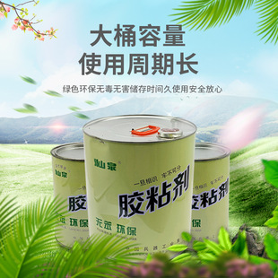 ɽȪFN-303��88#�z���z𤄩 1L ���z���zճ�� �Lɳ�S���zˮ���l