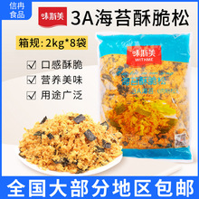 ζ˹����̦����2kg*8��3A��̦�������������С��װ�κ決ԭ��