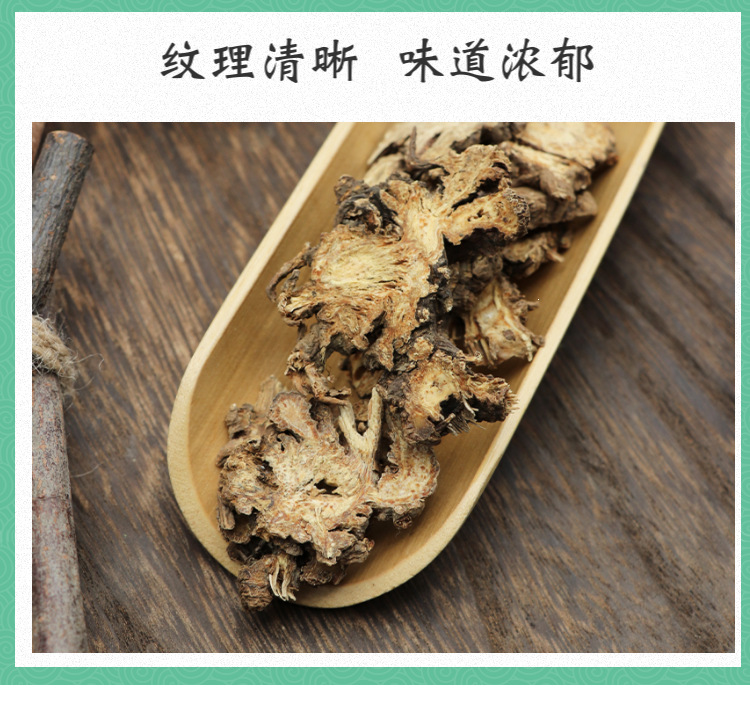Dried Gaoben Slices Ligusticum Sinense 500g Traditional Chinese Herb for Decoction in use