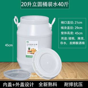 ʳƷ������Ͱ���ZͰᄾ�Ͱ�Ӻ�����Ͱˮ���l��Ͱ���Ͱ������ˮͰ