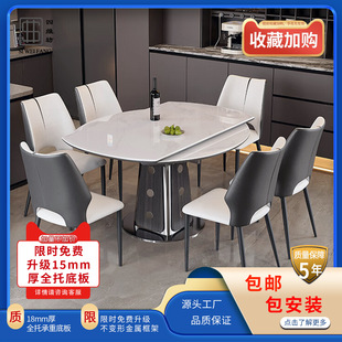 ��Ȼ��ʯ�ۯB��ʽ΢��ʯ�����p��С���ͷ��A���ÈA���F�����ò���