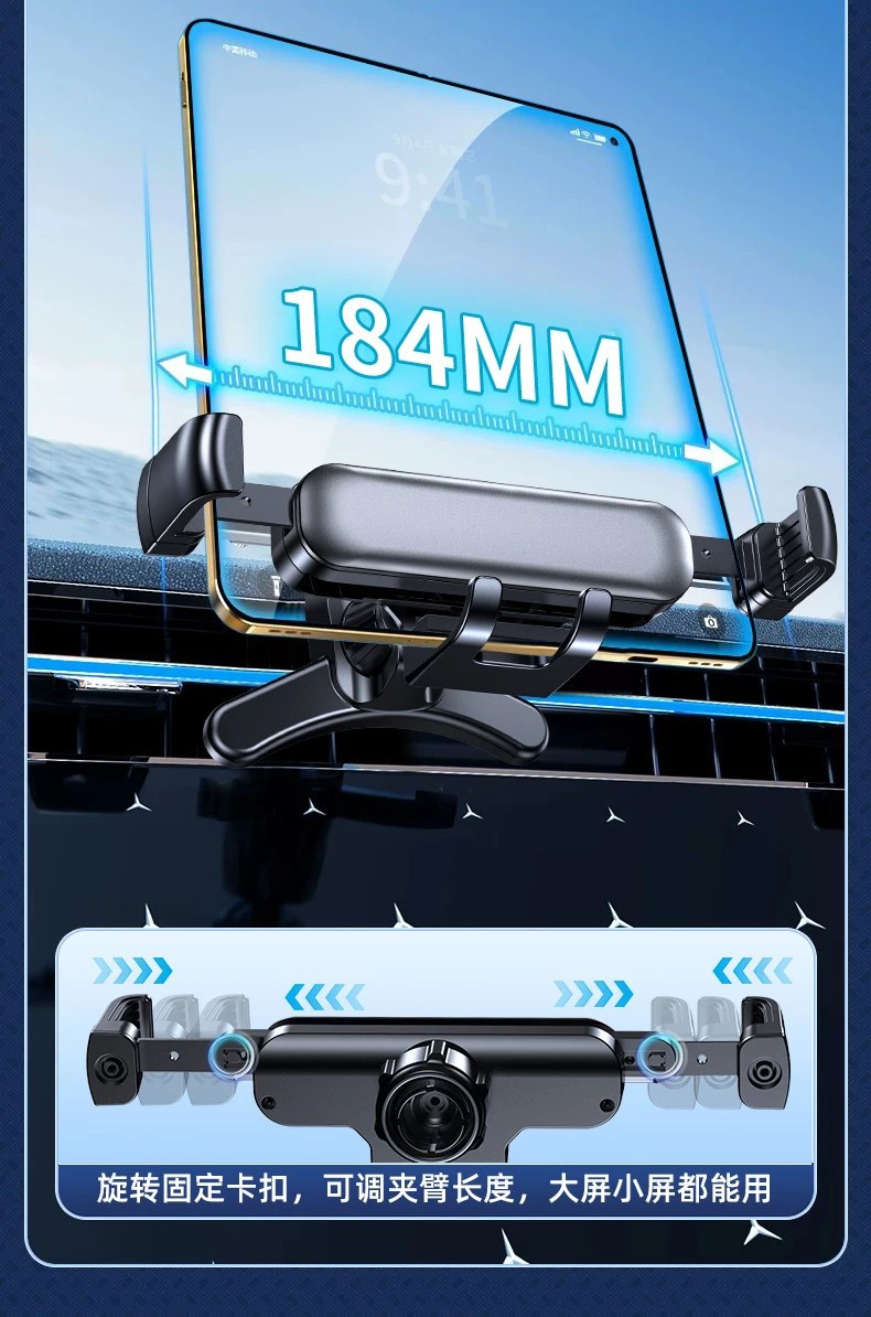 Longqi foldable screen car phone holder, gravity retractable, invisible, portable navigation support stand, large size, non-falling