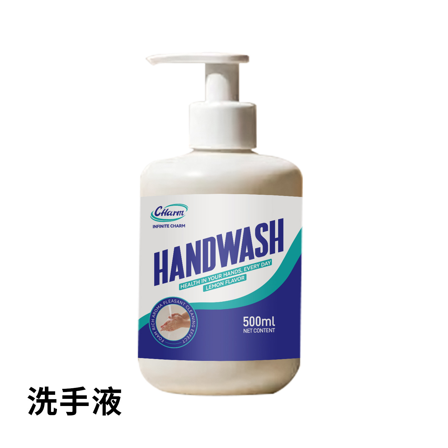 Etiqueta autoadhesiva química diaria de impresión personalizada Etiqueta adhesiva Papel de etiqueta PET impermeable resistente a los arañazos Etiqueta pegatina de botella LOGO personalizada