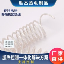 源头厂家呼吸机发热丝