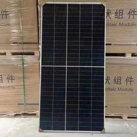 太一光伏太阳能板 500W 540W 大量现货 太阳能硅料高价回收