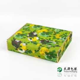 国潮锦布礼盒包装创意印刷布面包木 茶叶类礼品盒 首饰包装收纳盒