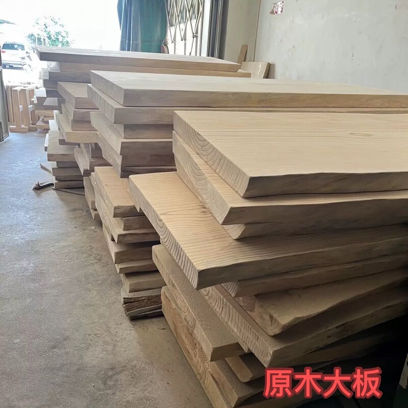 Customized Solid Wood Board, Large Pine Wood Dining Table Top, Whole Board Tea Table Tabletop, Office Long Table