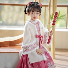 �¿ͯ�h���R�洺��Ӻ��Ї����b�������L����Ůͯ�¿����b����