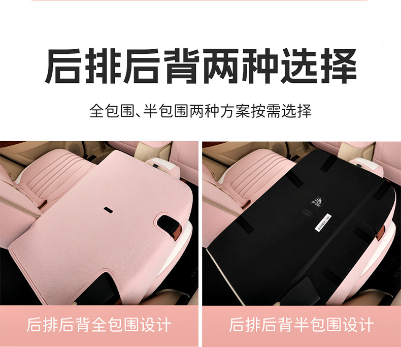 Four Seasons Universal Euler Good Cat Special Linen Car Seat Cover Full Cushion Cute Cartoon Women Cushion Cover
