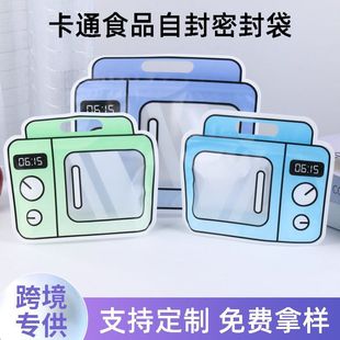 �羳��ͨ��ʳ�������ǹ���΢���t���ͮ��δ�������ܷ���b������