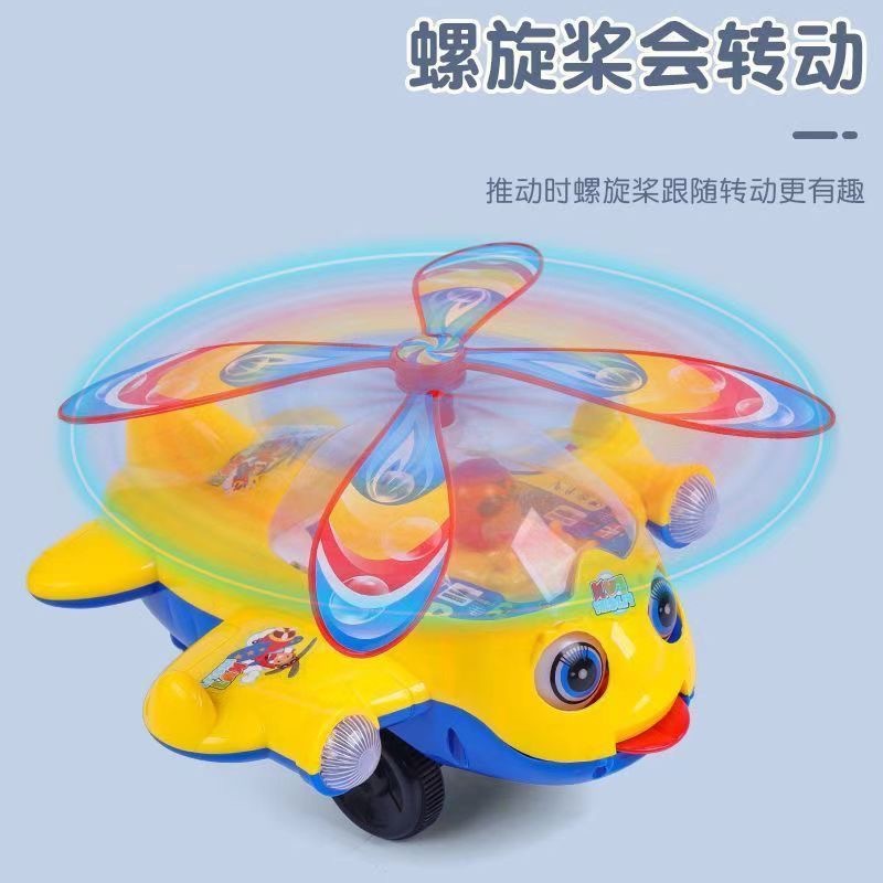 Niños empujan y aprenden caminantes juguetes antideslizantes aviones empujantes con campana - años de bebé caminando al aire libre niños pequeños