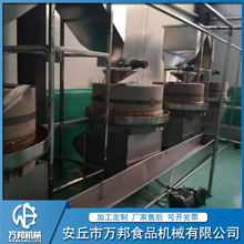 ȫ�Ԅӻ����濾�t�����u�濾�tԭζ�����׹��Ӷ�濾�t�ӹ��O��