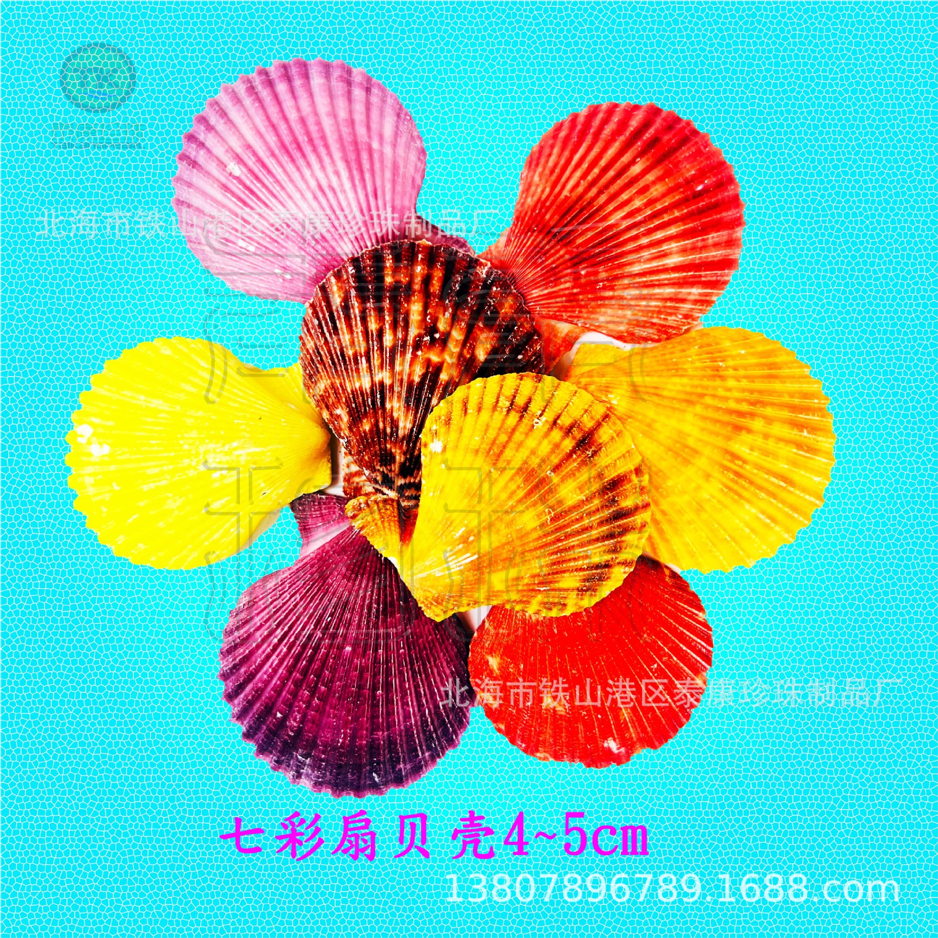 Խ���߲�ɫ�ȱ���_��ɫ����Ƭdiy��������  ����쾰�߲�ɫ����Ƭ