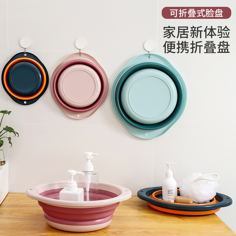 Portable Folding Face Basin Telescopic Washing Basin Large Size Foot Bath Basin Household Multi-Model Travel Folding Basin Wholesale