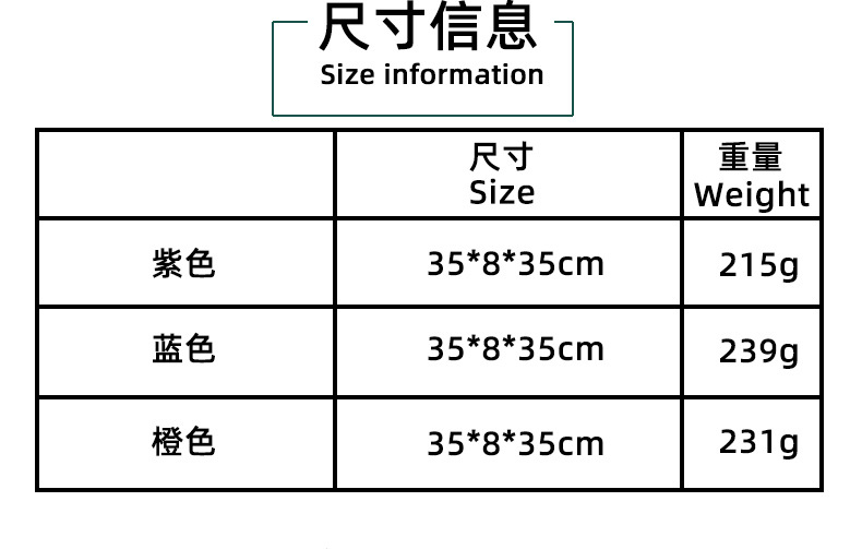 丰收节牡丹南瓜花环亚马逊仿真花家居装饰品户外庭院气氛花圈详情3