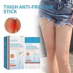 EELHOE Thigh Anti-Friction Rod, Leg Heel Underarm Skin Protection Waterproof Sweatproof Easy to Apply Cream