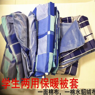 �ӽq���� �μ����� �W�����{��AB�淨�m�q�{�l ��ů����155*205cm