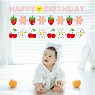 �羳�¿�ˮ����ݮ���հ��������к�Ů����ͯ�Ɍ��ܚq�Y���õ���Ʒ