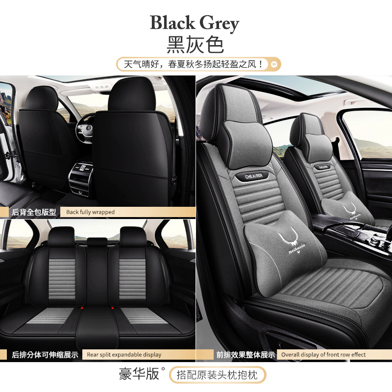 �羳����CAR��������ȫ��9D�������� �ļ���ߵ�����������������