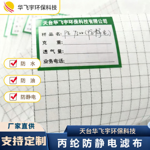 �_���Ʊ��]���o��^�V�����m����ˮ���͞V�����I���m��Һ���x�V��