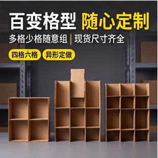 �������ָ���弈��֌����㼈���弈��F؛���l���㼈����b��
