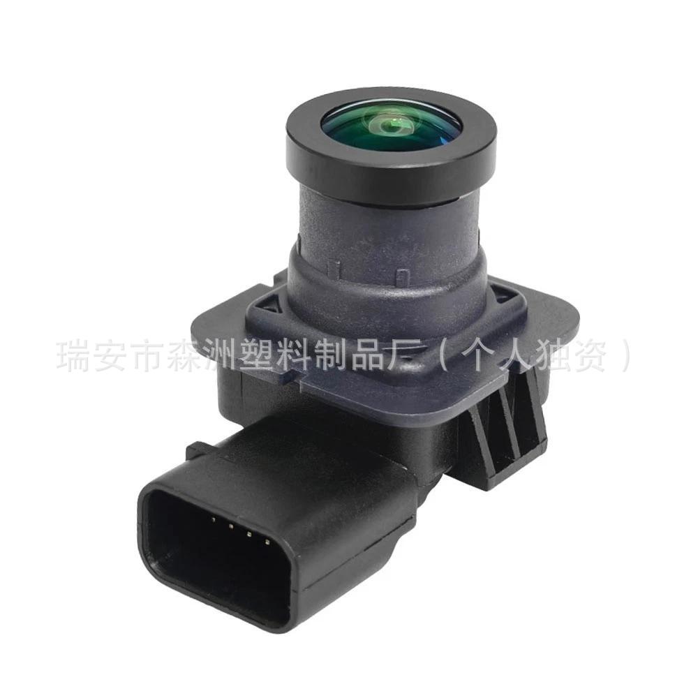 Suitable for Ford Ck4Z-19G490-A Reversing Rearview Camera, Parking Assist Camera, Car Camera