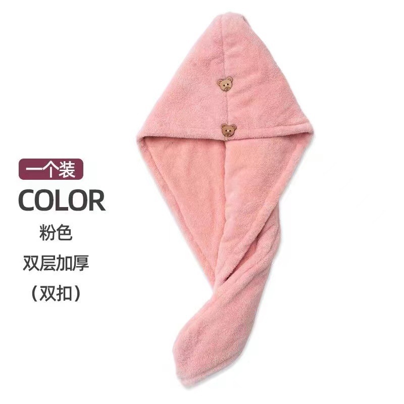 [Múltiples nuevos productos] tapa de secado de vellón de coral de doble capa absorbente red Fuerte Rojo mismo botón de doble capa de estilo