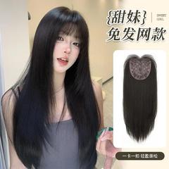 【不用戴发网】新款增加发量无痕超薄透气头顶补发高颅顶假发片