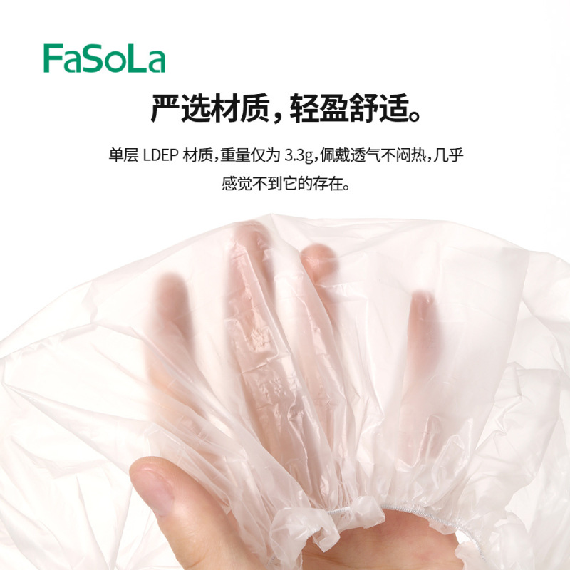 FaSoLa 家庭用使い捨て生分解性バスキャップ 浴室用シャンプー防水クリーニングヘッドカバー 旅行用携帯バスキャップ|undefined