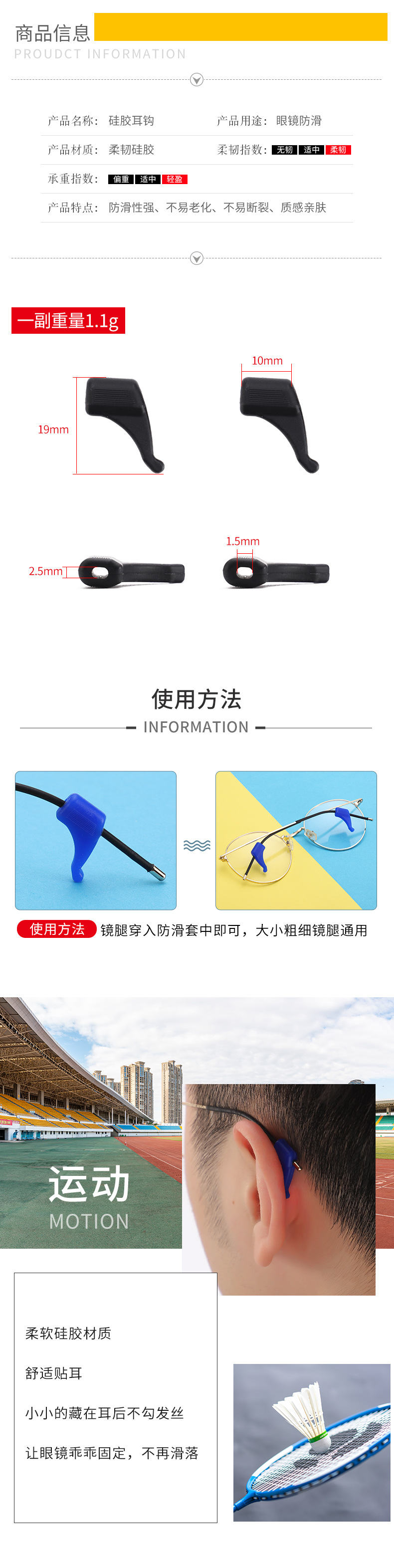 1_03.jpg