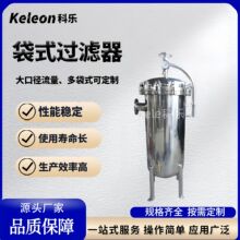 ��ʽ�^�V�����P�304�͸��g�������|��Һ���x�������P��^�V��