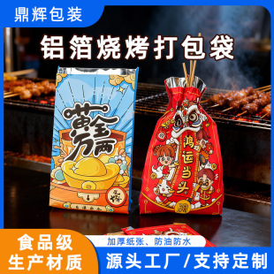 ������������ͼӺ��a�����X������ը��һ�������u�[���������b��
