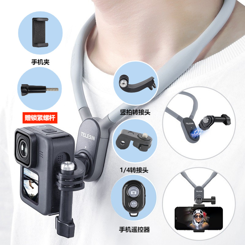 Soporte para colgar del cuello de la Cámara de Deportes de Dajiang TELESIN aixun en forma de U soporte magnético para colgar del cuello GoPro12/11/10