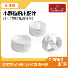 �����ָ�41531 �����Ƽ�������ľ���4x4��˨��Բ���� mocС����