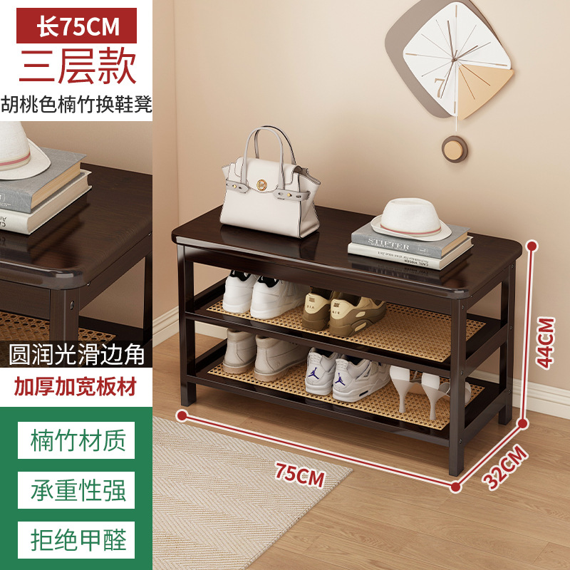 Cambiador de zapatos taburete entrada del Hogar zapato asiento del Gabinete taburete integrado sentado zapato taburete largo zapatos de prueba puerta Zapatero
